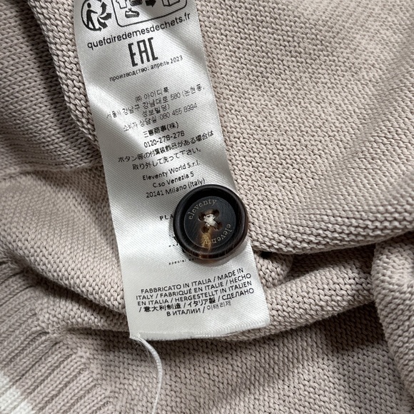 Eleventy Platinum Cotton Striped Tan Stand Collar Cardigan Sweater Mens 2XL - Picture 9 of 10